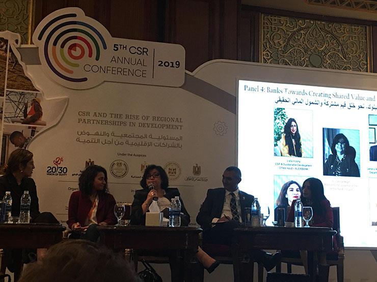 بنك الإسكندرية يستهدف إطلاق 30 فرعا جديدا لذوي الحالات الخاصة هذا العام بنك الإسكندرية يستهدف إطلاق 30 فرعا جديدا لذوي الحالات الخاصة هذا العام