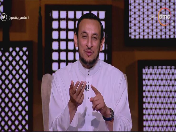 بالفيديو.. رمضان عبدالمعز: حتى نحصل على رحمة الله علينا أن نؤمن بالقدر بالفيديو.. رمضان عبدالمعز: حتى نحصل على رحمة الله علينا أن نؤمن بالقدر