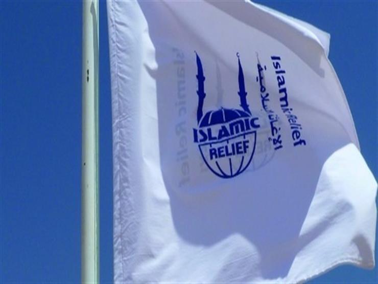 ألمانيا: منظمة "الإغاثة الإسلامية" لها صلات بالإخوان المسلمين ألمانيا: منظمة "الإغاثة الإسلامية" لها صلات بالإخوان المسلمين