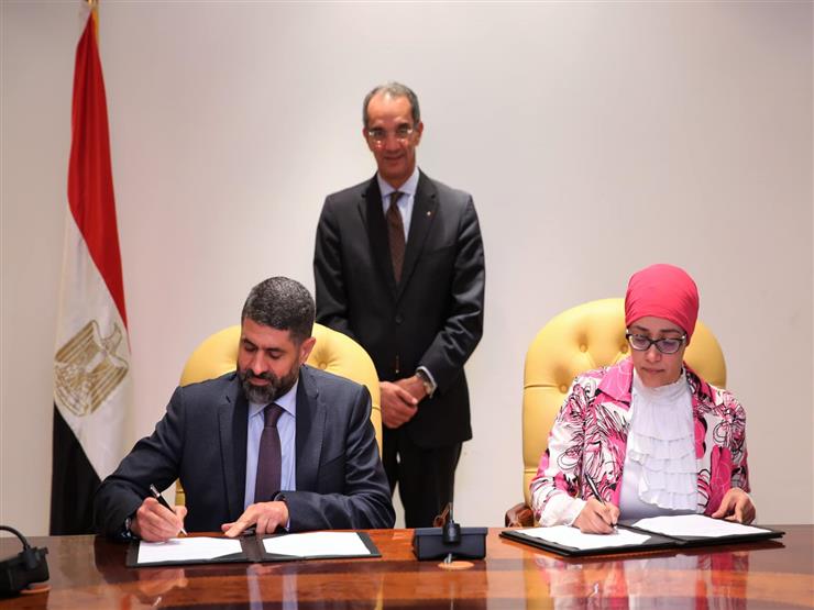 مذكرة تفاهم بين معهد تكنولوجيا المعلومات وشركة عالمية لبناء قدرات الشباب مذكرة تفاهم بين معهد تكنولوجيا المعلومات وشركة عالمية لبناء قدرات الشباب