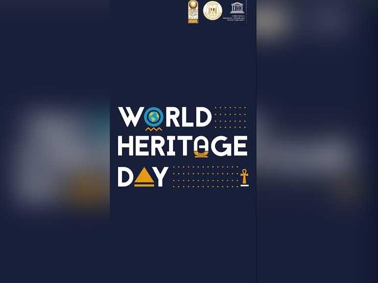 وزارتا الآثار والسياحة تحتفلان غدًا بيوم التراث العالمي في الأقصر وزارتا الآثار والسياحة تحتفلان غدًا بيوم التراث العالمي في الأقصر