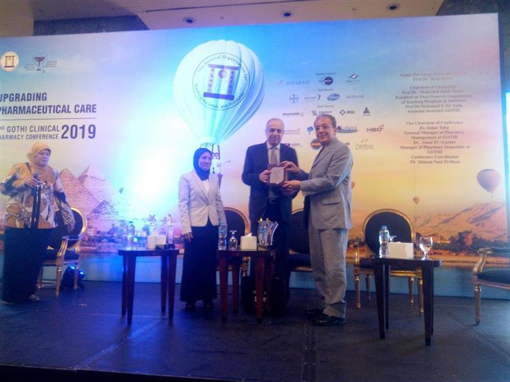 هيئة المستشفيات التعليمية تعقد مؤتمرًا عن إدارة الصيدلة الإكلينيكية هيئة المستشفيات التعليمية تعقد مؤتمرًا عن إدارة الصيدلة الإكلينيكية