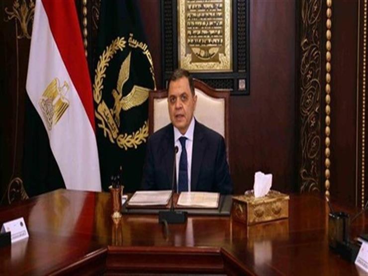 وزیر الداخلیة یكافئ 488 من رجال الشرطة لجھودھم المتمیزة في تحقیق رسالة الأمن وزیر الداخلیة یكافئ 488 من رجال الشرطة لجھودھم المتمیزة في تحقیق رسالة الأمن