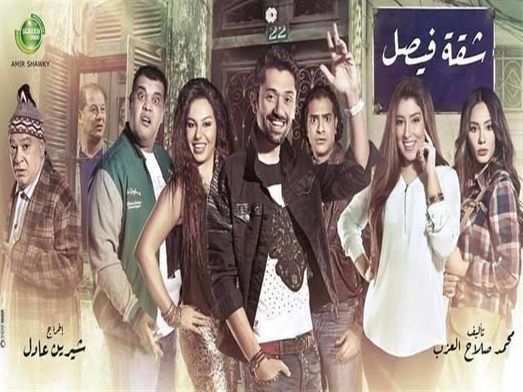 فيديو| "وائل نور يظهر وكريم محمود عبد العزيز مطرب مهرجانات" في برومو "شقة فيصل" فيديو| "وائل نور يظهر وكريم محمود عبد العزيز مطرب مهرجانات" في برومو "شقة فيصل"