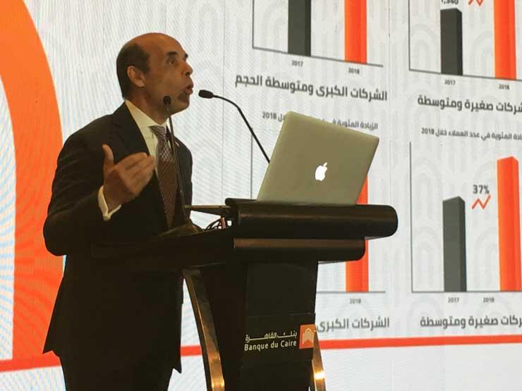 بنك القاهرة يحصل على موافقة المركزي لإطلاق خدمة "الإنترنت بنكنج" بنك القاهرة يحصل على موافقة المركزي لإطلاق خدمة "الإنترنت بنكنج"