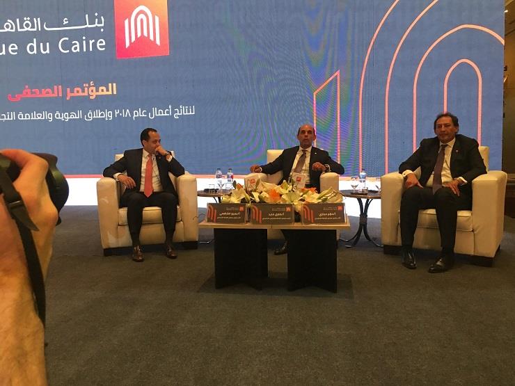 طارق فايد: قيمة طرح بنك القاهرة في البورصة تصل إلى 400 مليون دولار طارق فايد: قيمة طرح بنك القاهرة في البورصة تصل إلى 400 مليون دولار