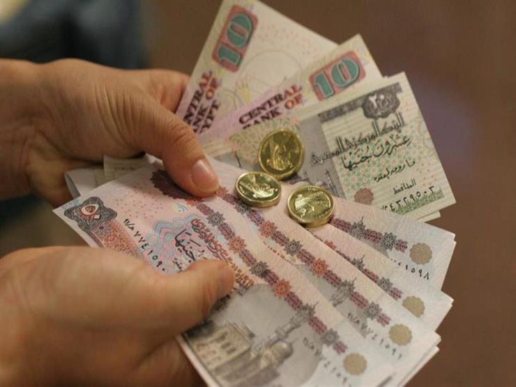 الجنيه يرتفع أمام أسعار 8 عملات أجنبية وعربية خلال أسبوع الجنيه يرتفع أمام أسعار 8 عملات أجنبية وعربية خلال أسبوع