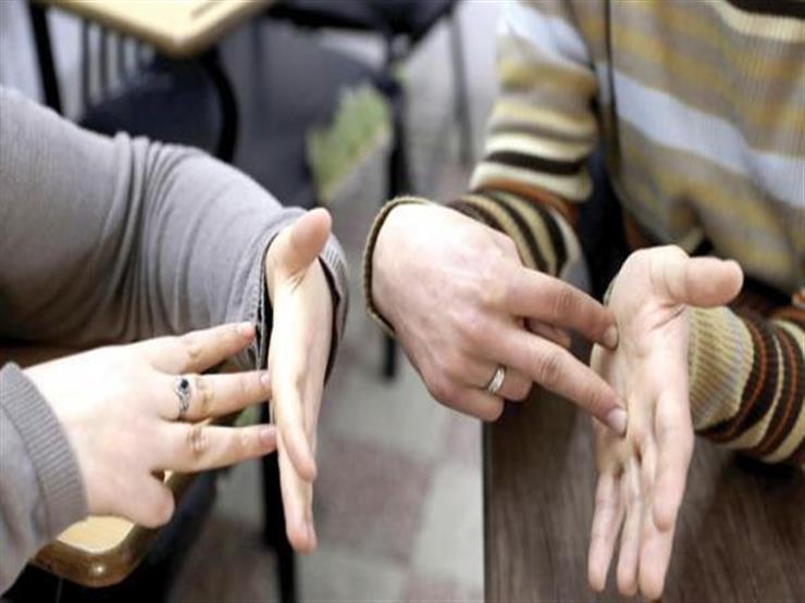 "بلغة الإشارة وبرايل".. ترجمة التعديلات الدستورية للطلاب ذوي الاحتياجات الخاصة "بلغة الإشارة وبرايل".. ترجمة التعديلات الدستورية للطلاب ذوي الاحتياجات الخاصة