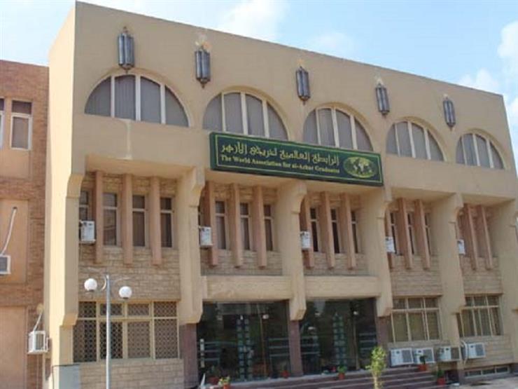 منظمة خريجي الأزهر تستنكر الهجوم الإرهابي في كينيا منظمة خريجي الأزهر تستنكر الهجوم الإرهابي في كينيا