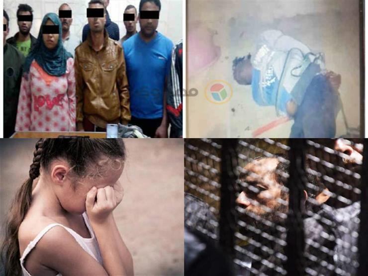 الجريمة في أسبوع: "طفلة المصحف وإعدام قاتل طفليه وانتقام امرأة" الجريمة في أسبوع: "طفلة المصحف وإعدام قاتل طفليه وانتقام امرأة"