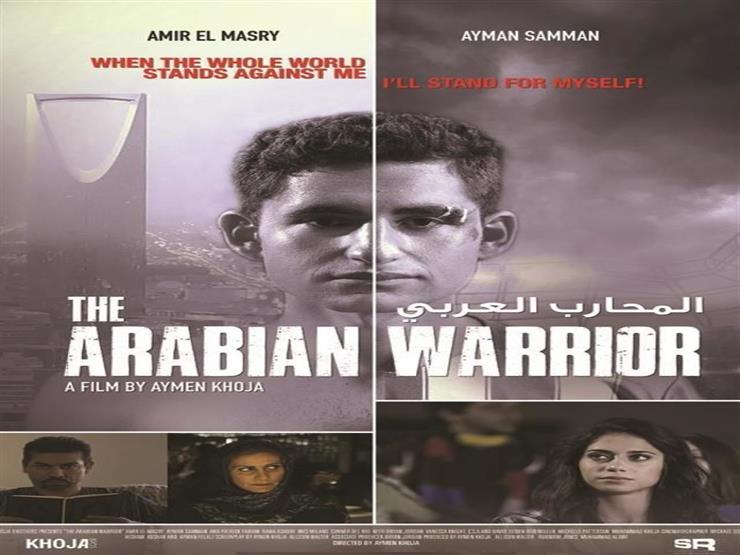 تعرف على إيرادات تعرف على إيرادات