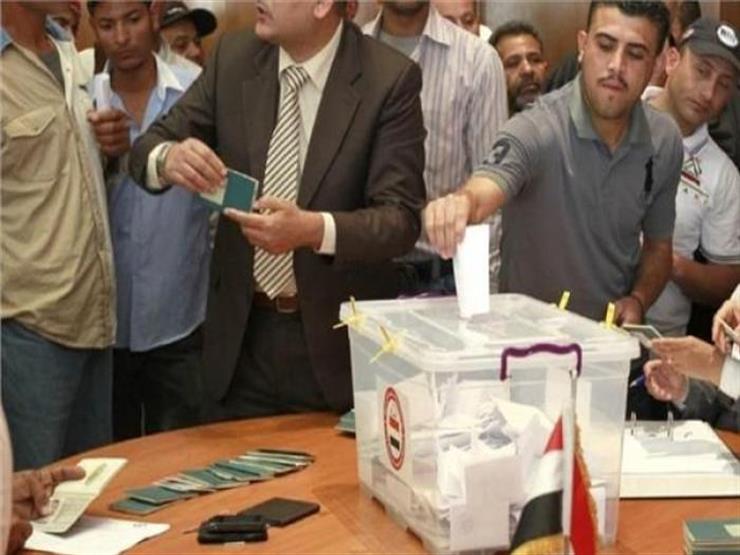 "مستقبل وطن" بالكويت: احتشاد أبناء الجالية في الاستفتاء صفعة لأعداء الوطن "مستقبل وطن" بالكويت: احتشاد أبناء الجالية في الاستفتاء صفعة لأعداء الوطن