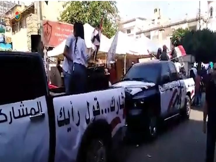 الاستفتاء| اغاني ودي چي بمحيط اللجان الانتخابية بمصر الجديدة (فيديو) الاستفتاء| اغاني ودي چي بمحيط اللجان الانتخابية بمصر الجديدة (فيديو)