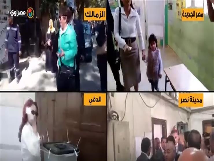 مصر في اللجنة.. مواطنون ووزراء وفنانون تجمعهم طوابير الاستفتاء (فيديو) مصر في اللجنة.. مواطنون ووزراء وفنانون تجمعهم طوابير الاستفتاء (فيديو)