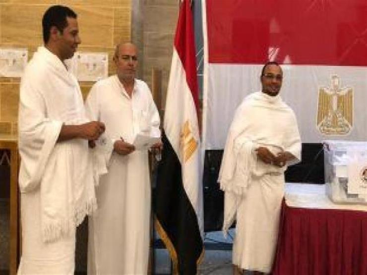 متحدث البرلمان: المشاركون بملابس الإحرام في الاستفتاء يستحقون التكريم متحدث البرلمان: المشاركون بملابس الإحرام في الاستفتاء يستحقون التكريم