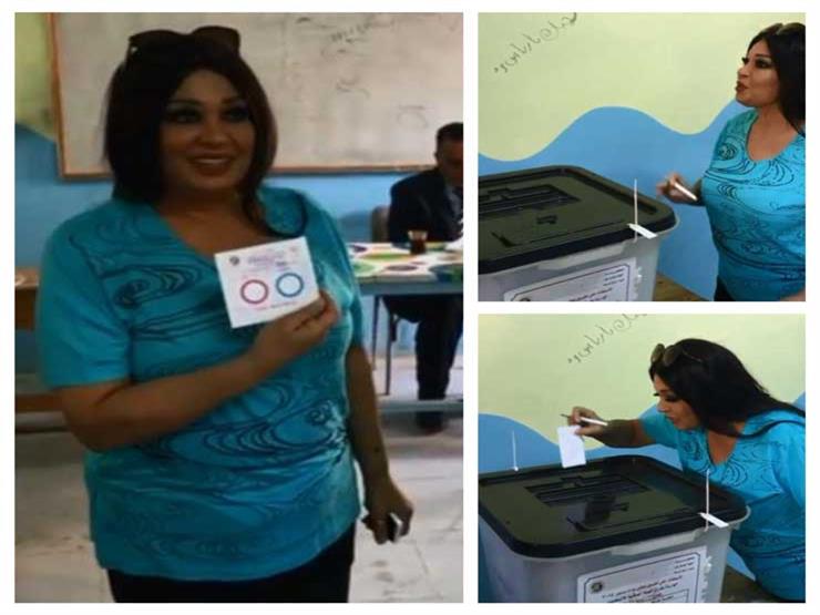 بالفيديو| فيفي عبده تدلي بصوتها في استفتاء التعديلات الدستورية: "لازم ننزل" بالفيديو| فيفي عبده تدلي بصوتها في استفتاء التعديلات الدستورية: "لازم ننزل"