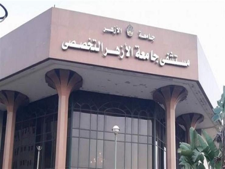إصابة طالبة بالأزهر في حادث سير.. والطيب يوجه برعايتها إصابة طالبة بالأزهر في حادث سير.. والطيب يوجه برعايتها