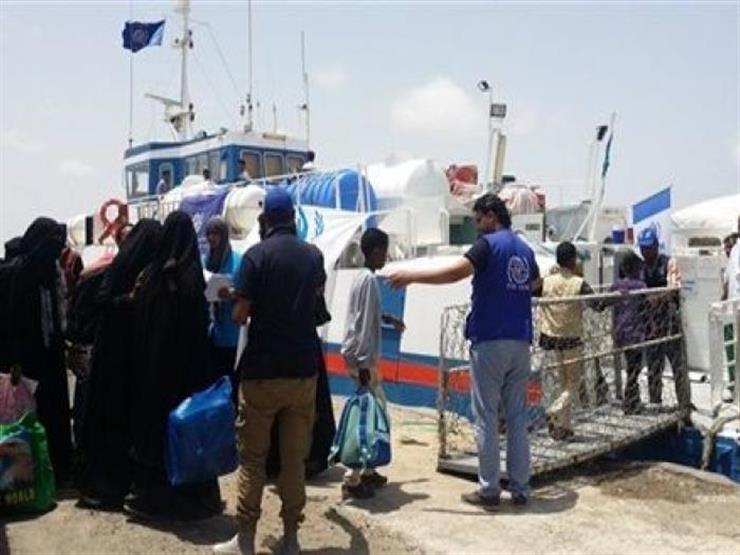 الهجرة الدولية: إجلاء 115 لاجئا صوماليا من اليمن إلى بلادهم الهجرة الدولية: إجلاء 115 لاجئا صوماليا من اليمن إلى بلادهم