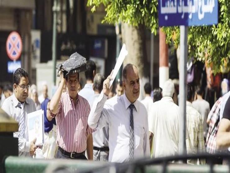 "أعلى من المعدل الطبيعي".. بيان رسمي من الأرصاد عن موجة الحر المقبلة (درجات) "أعلى من المعدل الطبيعي".. بيان رسمي من الأرصاد عن موجة الحر المقبلة (درجات)