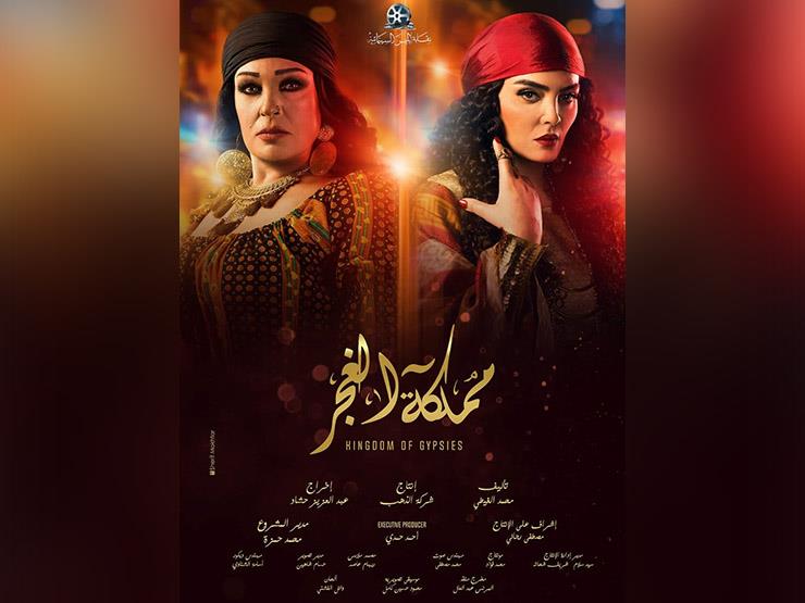 الخميس.. الإعلان عن تفاصيل الخميس.. الإعلان عن تفاصيل
