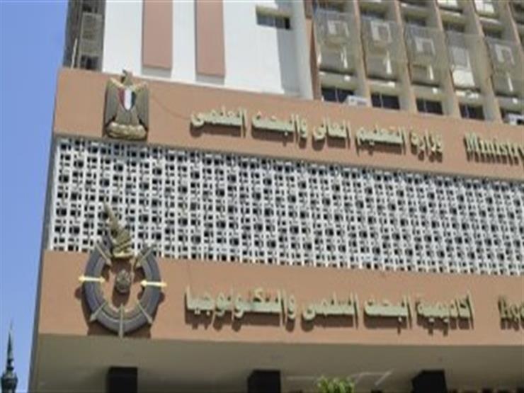 ننشر أسماء الفائزين بجوائز الرواد في مجالات العلوم لعام 2018 ننشر أسماء الفائزين بجوائز الرواد في مجالات العلوم لعام 2018