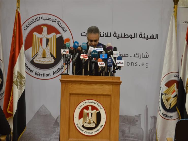 "الوطنية للانتخابات": تسلمنا نتائج التصويت بالخارج من وزارة الخارجية اليوم "الوطنية للانتخابات": تسلمنا نتائج التصويت بالخارج من وزارة الخارجية اليوم
