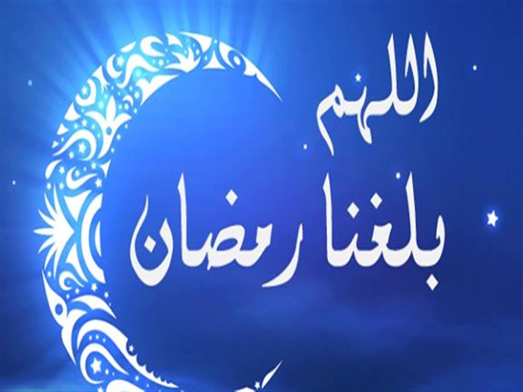 تعمل إيه علشان محدش يسرق منك كنوز رمضان؟.. داعية يوضح تعمل إيه علشان محدش يسرق منك كنوز رمضان؟.. داعية يوضح