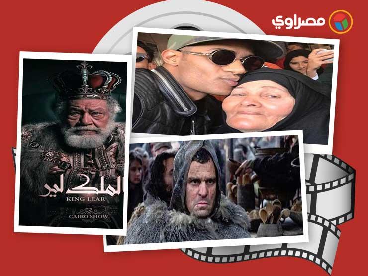 النشرة الفنية| رمضان يحقق أمنية عجوز ورسالة من شيريهان لابنتها النشرة الفنية| رمضان يحقق أمنية عجوز ورسالة من شيريهان لابنتها