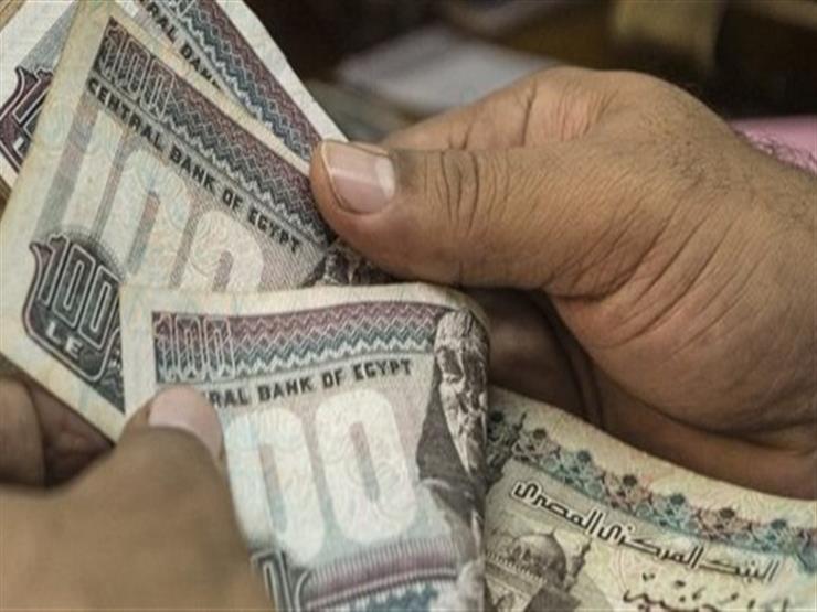 "الطيران" الأعلى.. 8 جهات حكومية تصرف منحة شهر رمضان لموظفيها "الطيران" الأعلى.. 8 جهات حكومية تصرف منحة شهر رمضان لموظفيها