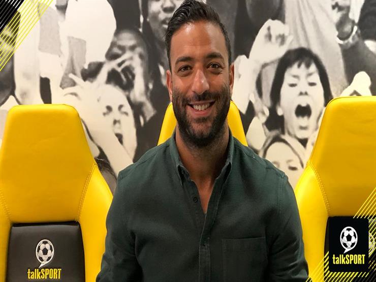 ميدو يتحدث عن العنصرية في ملاعب أوروبا.. ورأيه في مباراة يونايتد ومانشستر سيتي ميدو يتحدث عن العنصرية في ملاعب أوروبا.. ورأيه في مباراة يونايتد ومانشستر سيتي
