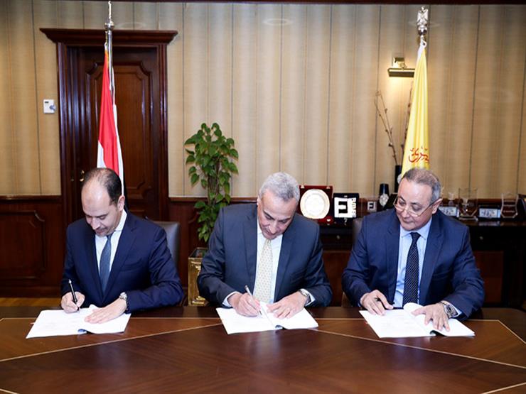 البنك المركزي يوقع مذكرة لتدريب كوادر بنوك أفريقية على منصة إلكترونية البنك المركزي يوقع مذكرة لتدريب كوادر بنوك أفريقية على منصة إلكترونية