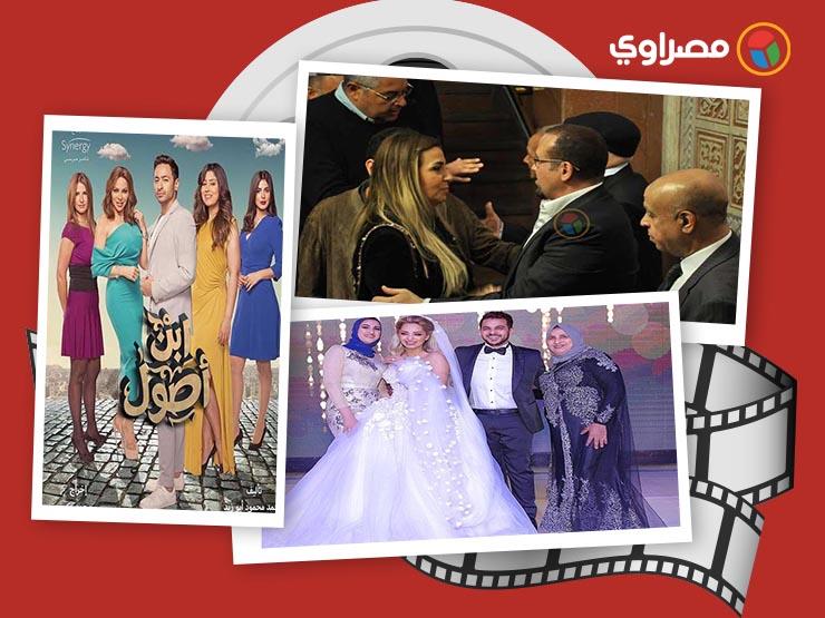 النشرة الفنية| بكاء "الشاويش عطية" من جحود إسماعيل ياسين ونجوم الفن في عزاء والدة هشام عباس النشرة الفنية| بكاء "الشاويش عطية" من جحود إسماعيل ياسين ونجوم الفن في عزاء والدة هشام عباس