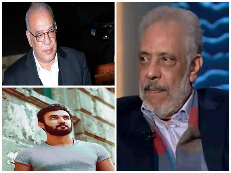 "اتعودنا والدوري ولع وتعبتوا أعصابنا"..تعليقات نجوم الفن على هزيمة الزمالك "اتعودنا والدوري ولع وتعبتوا أعصابنا"..تعليقات نجوم الفن على هزيمة الزمالك