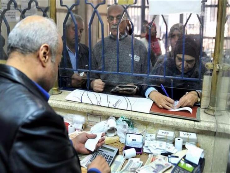 مصادر بالتضامن: تقديم موعد صرف معاشات مايو بمناسبة شهر رمضان مصادر بالتضامن: تقديم موعد صرف معاشات مايو بمناسبة شهر رمضان