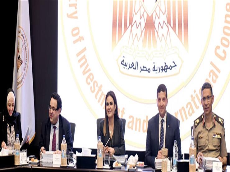 هيئة الاستثمار توافق على إنشاء مركز لخدمات المستثمرين بالبحر الأحمر هيئة الاستثمار توافق على إنشاء مركز لخدمات المستثمرين بالبحر الأحمر