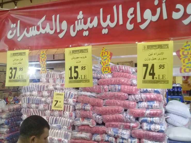 "أهلا رمضان".. محافظ قنا يكشف خطة الاستعداد لاستقبال الشهير الكريم "أهلا رمضان".. محافظ قنا يكشف خطة الاستعداد لاستقبال الشهير الكريم