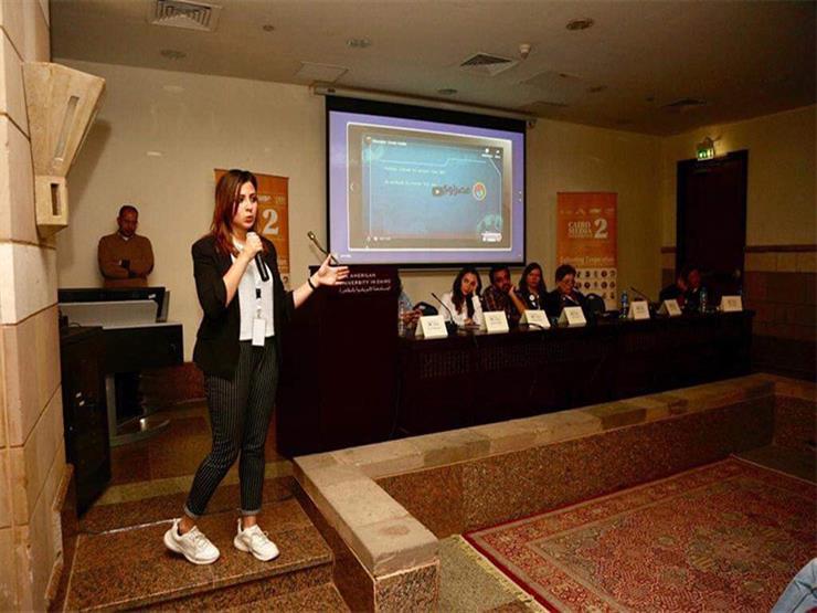 مصراوي يستعرض تجربته في إنتاج قصص "كروس ميديا" بمؤتمر القاهرة للإعلام مصراوي يستعرض تجربته في إنتاج قصص "كروس ميديا" بمؤتمر القاهرة للإعلام