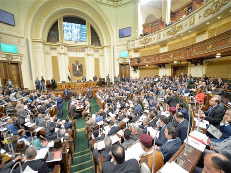 اليوم.. "محلية النواب" تناقش 18 طلب إحاطة بحضور محافظ الدقهلية اليوم.. "محلية النواب" تناقش 18 طلب إحاطة بحضور محافظ الدقهلية