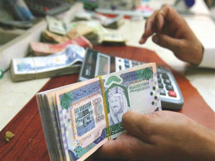 الريال السعودي يتراجع أمام الجنيه في 10 بنوك خلال أسبوع مصراوى