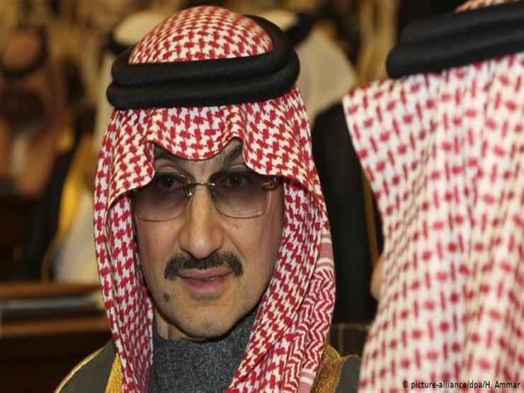 صورة لحفيدات الوليد بن طلال تشعل مواقع التواصل الاجتماعي صورة لحفيدات الوليد بن طلال تشعل مواقع التواصل الاجتماعي