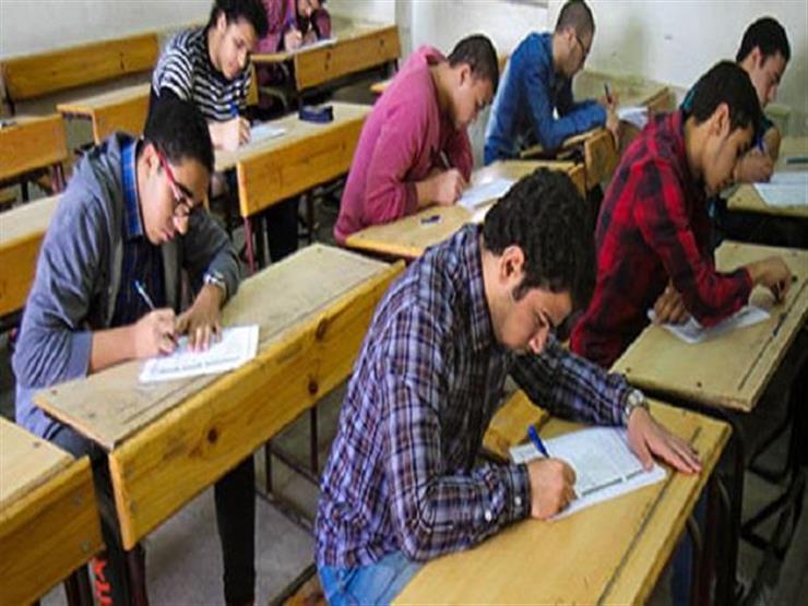 أسئلة إجبارية.. 10 معلومات عن امتحانات أولى ثانوي "الورقية" أسئلة إجبارية.. 10 معلومات عن امتحانات أولى ثانوي "الورقية"