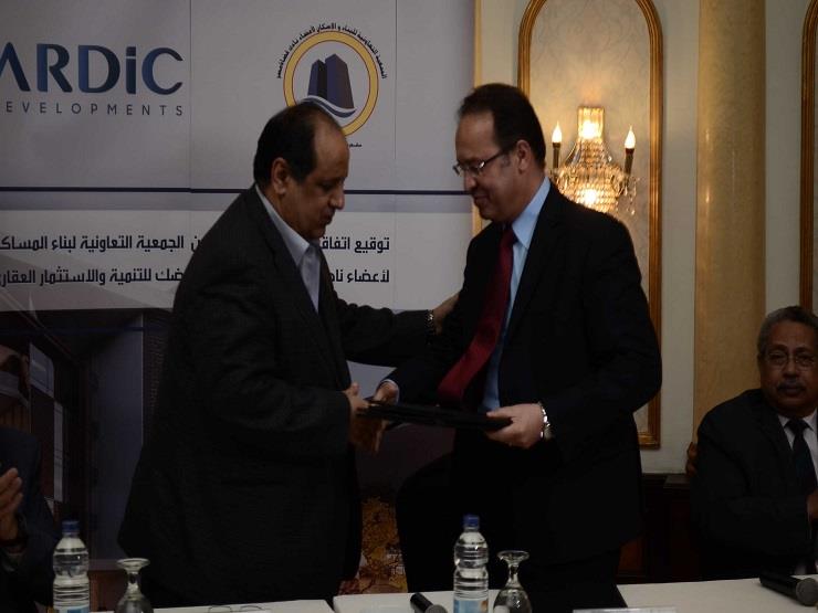 بروتوكول تعاون بين "أرضك" و"إسكان قضاة مصر" لبيع 500 وحدة بمدينة المستقبل بروتوكول تعاون بين "أرضك" و"إسكان قضاة مصر" لبيع 500 وحدة بمدينة المستقبل