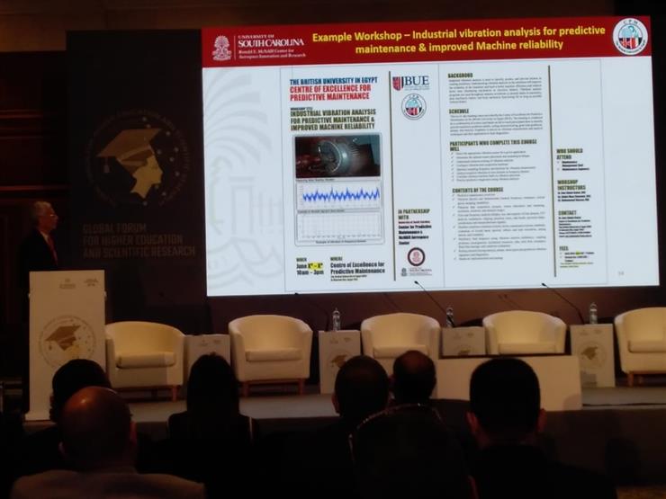 المنتدى الأول للتعليم العالى يناقش تغيير التكنولوجيا بربط البحث والتنمية والابتكار المنتدى الأول للتعليم العالى يناقش تغيير التكنولوجيا بربط البحث والتنمية والابتكار