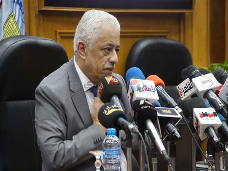 أول إجراء للتعليم بشأن امتحانات الثانوية العامة 2019 أول إجراء للتعليم بشأن امتحانات الثانوية العامة 2019