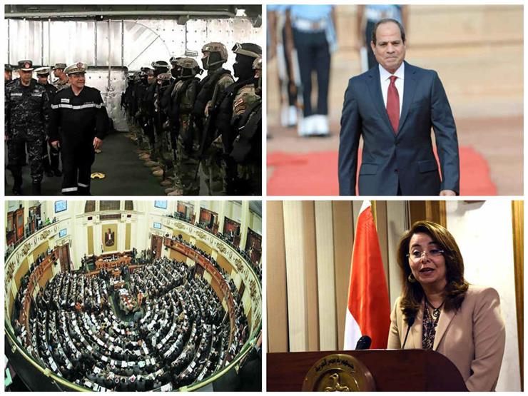 حدث في 8 ساعات| السيسي يبدأ جولة خارجية.. وإعلان جدول امتحانات "أولى ثانوي" حدث في 8 ساعات| السيسي يبدأ جولة خارجية.. وإعلان جدول امتحانات "أولى ثانوي"