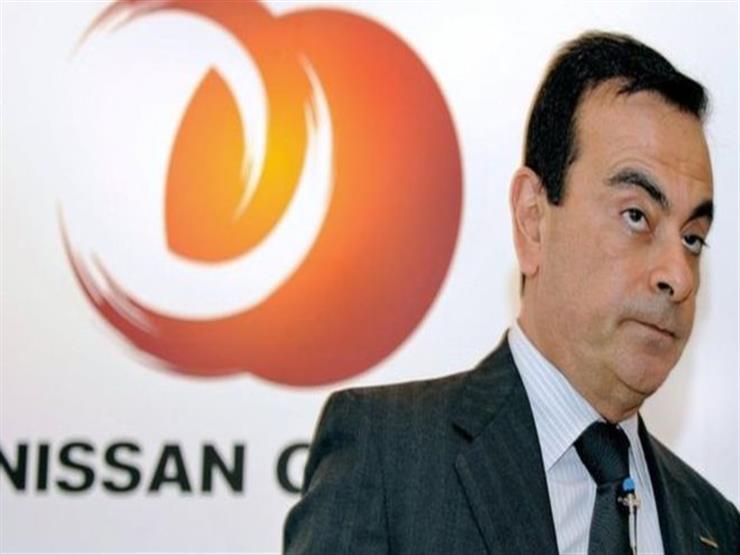 ما شروط الإفراج عن كارلوس غصن بكفالة؟ ما شروط الإفراج عن كارلوس غصن بكفالة؟