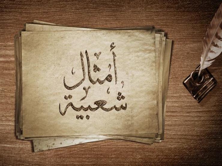 حكاية "الذوق" الذي لم يخرج من مصر حكاية "الذوق" الذي لم يخرج من مصر
