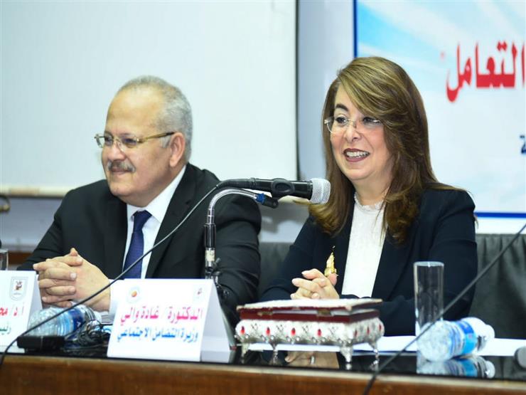 وزيرة التضامن تكشف عن برنامج جديد للتوعية بخطورة الزواج المبكر وزيرة التضامن تكشف عن برنامج جديد للتوعية بخطورة الزواج المبكر