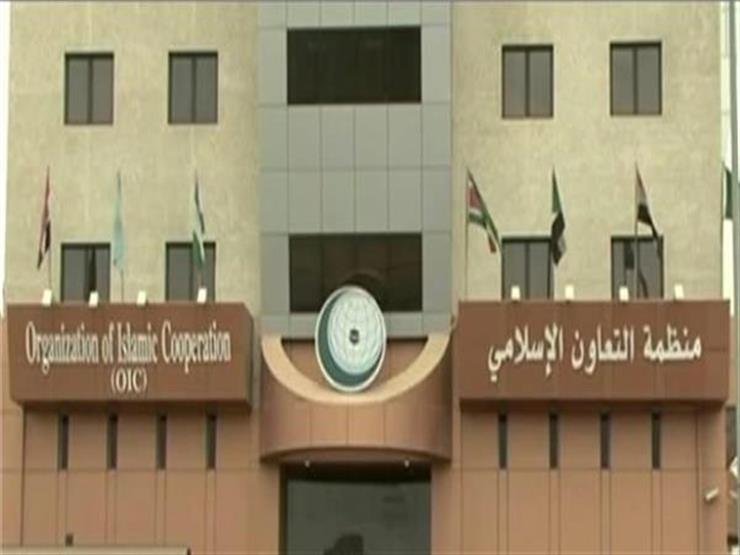 "لا سلام بدون أرض".. اجتماع جدة يبحث الاستفزازات الإسرائيلية "لا سلام بدون أرض".. اجتماع جدة يبحث الاستفزازات الإسرائيلية