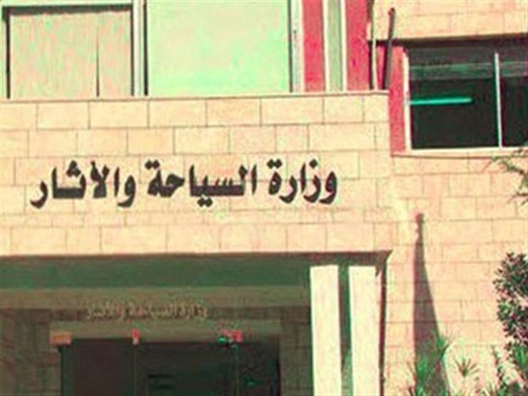 السبت.. "السياحة" تحتفل بإعلان سلسلة الأفلام الوثائقية عن مصر السبت.. "السياحة" تحتفل بإعلان سلسلة الأفلام الوثائقية عن مصر